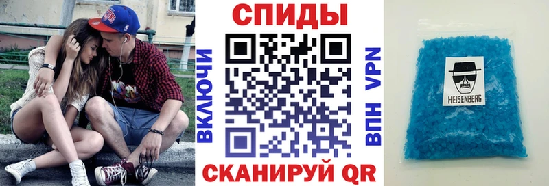 Амфетамин VHQ где купить наркоту Слободской