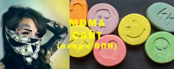 шишки Алзамай
