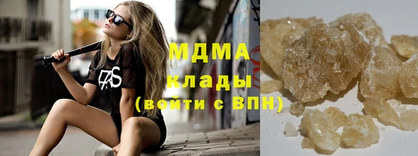ПСИЛОЦИБИНОВЫЕ ГРИБЫ Алексеевка