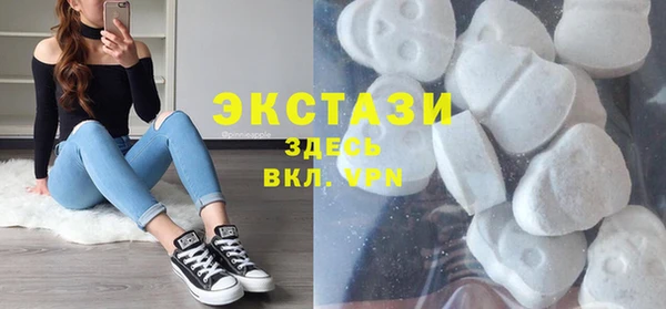 шишки Алзамай