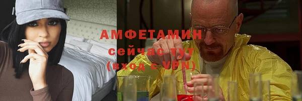 ПСИЛОЦИБИНОВЫЕ ГРИБЫ Алексеевка