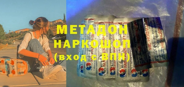 ПСИЛОЦИБИНОВЫЕ ГРИБЫ Алексеевка