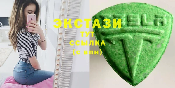 ПСИЛОЦИБИНОВЫЕ ГРИБЫ Алексеевка