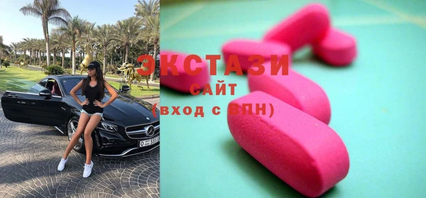 винт Новодвинск