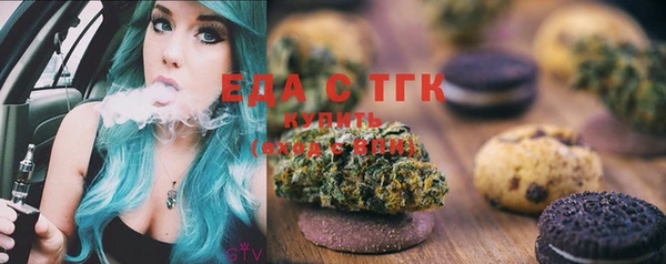 шишки Алзамай