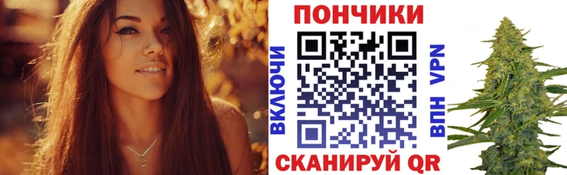 Бошки Шишки индика  Слободской 